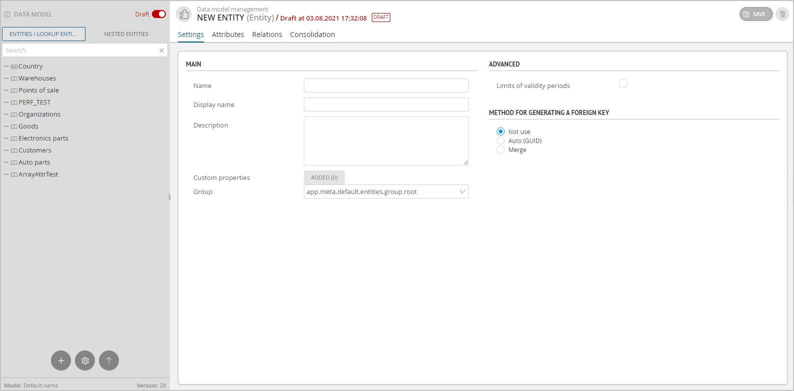Section overview (example of displaying for Enterprise Edition)