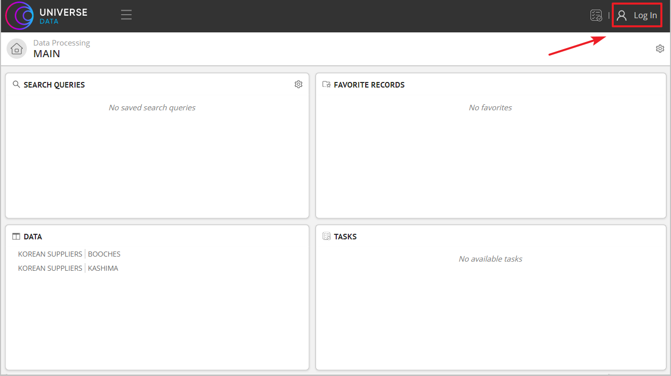 General view of the "Main" section with guest access enabled and the User menu for account authorization