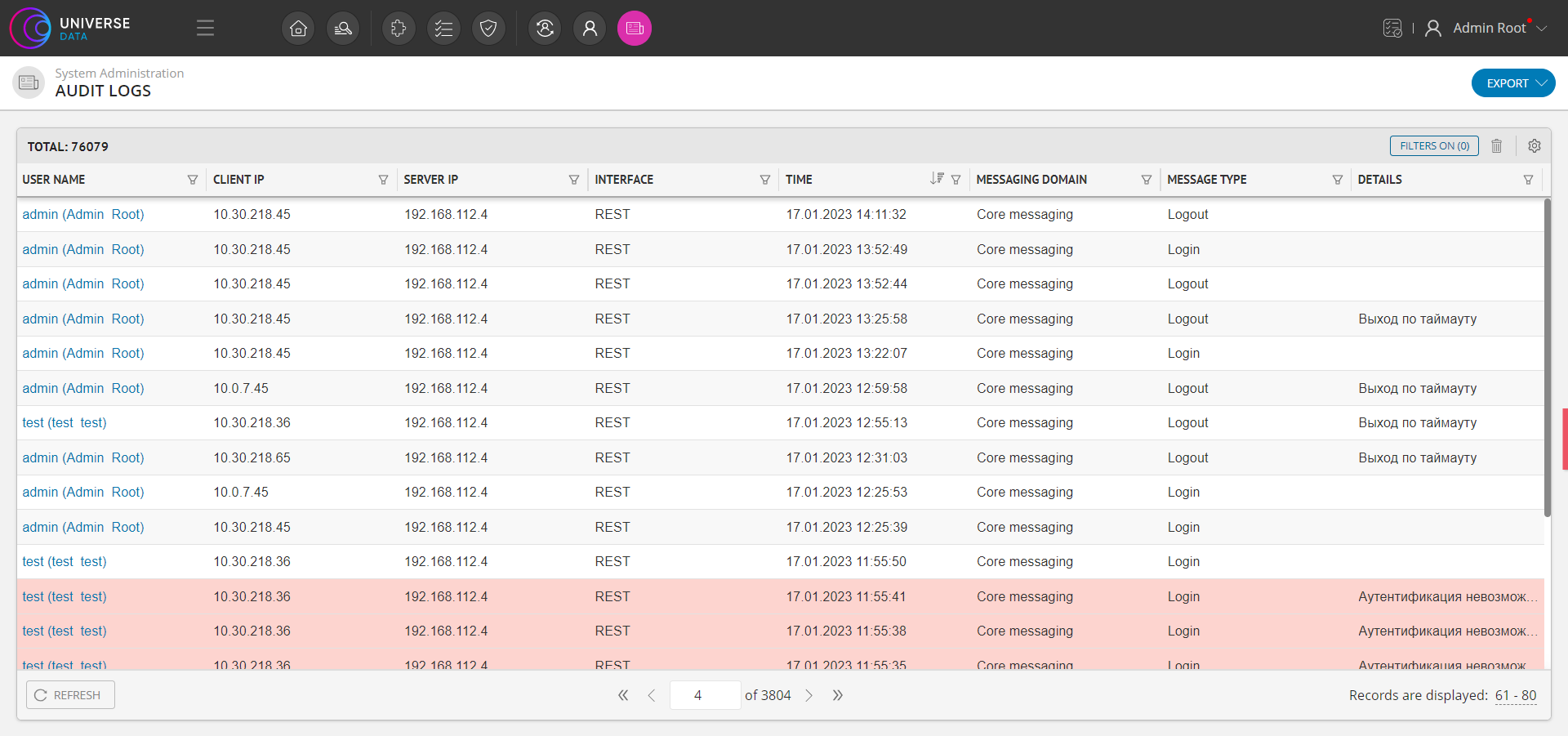 Audit logs view