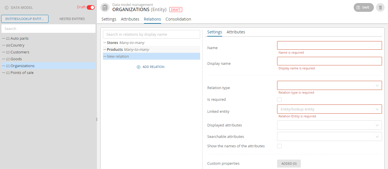 Relation creation window (example of displaying for Enterprise Edition)